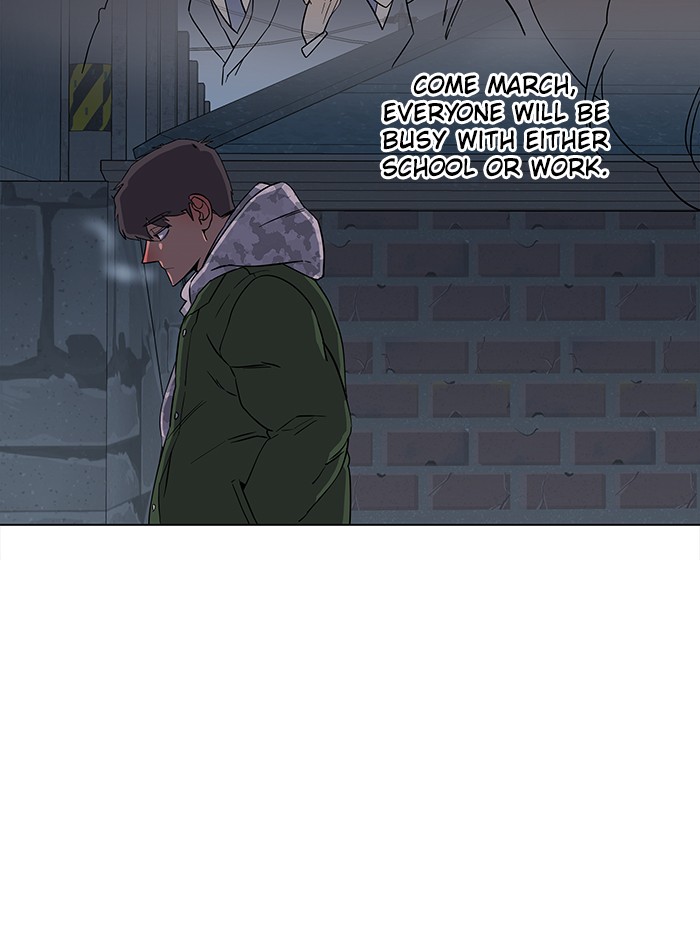 Parallel City chapter 7 page 77