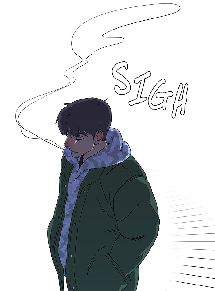 Parallel City chapter 7 page 78