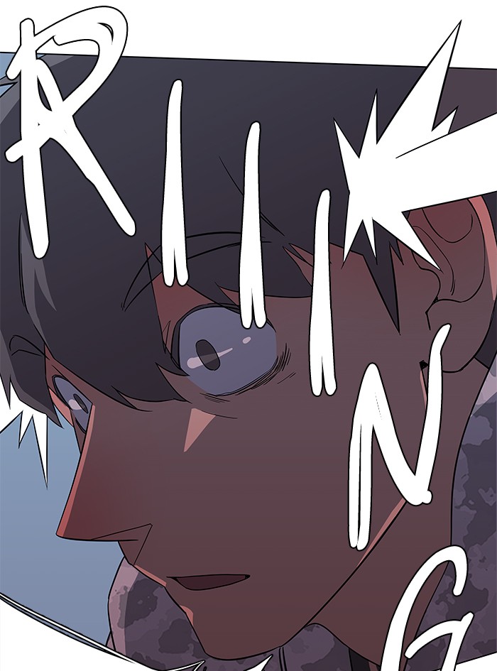 Parallel City chapter 7 page 82