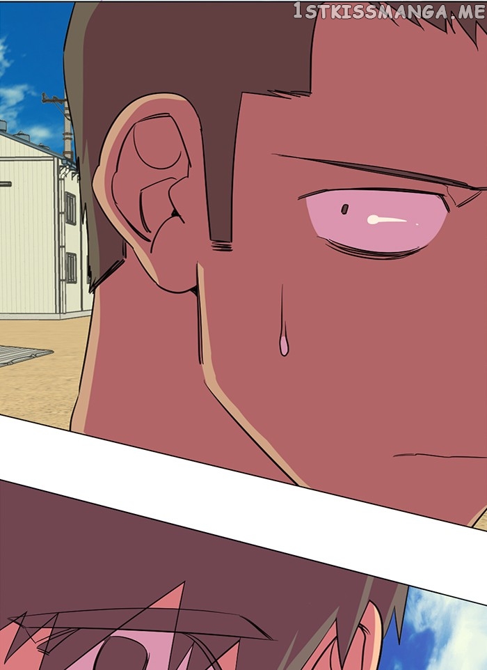 Parallel City chapter 78 page 110