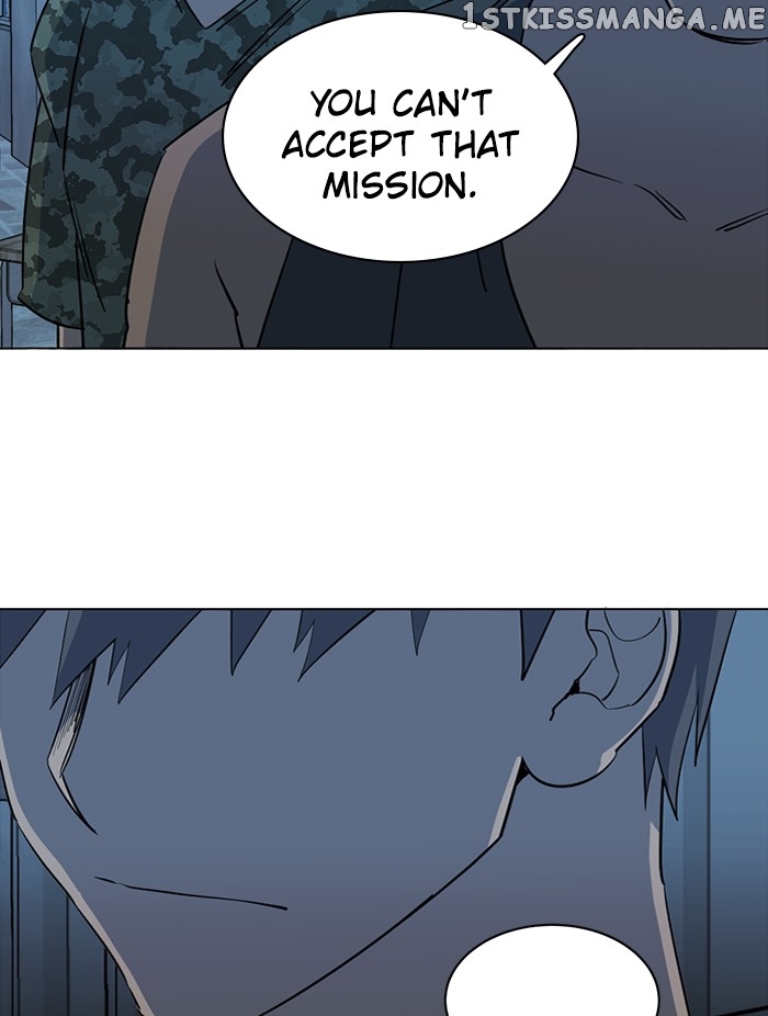 Parallel City chapter 78 page 22