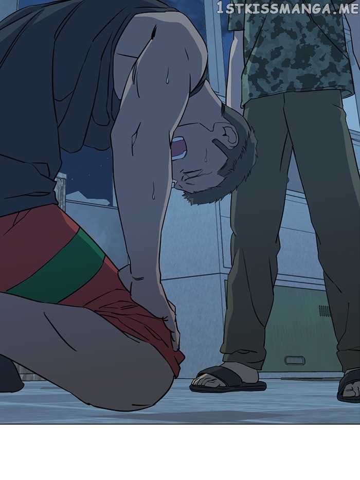 Parallel City chapter 78 page 40