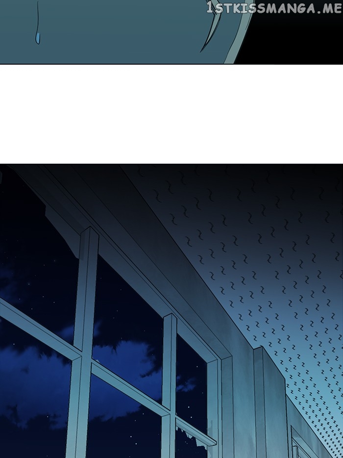 Parallel City chapter 79 page 109