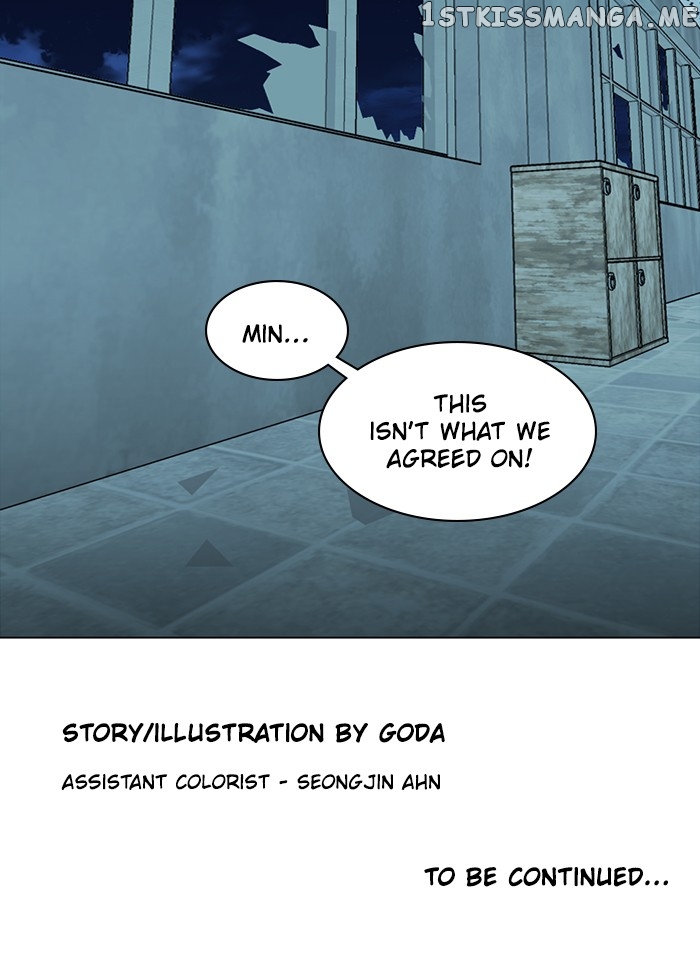 Parallel City chapter 79 page 110