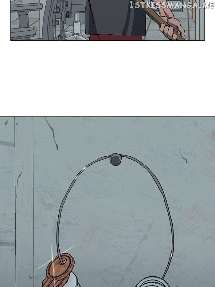 Parallel City chapter 79 page 7