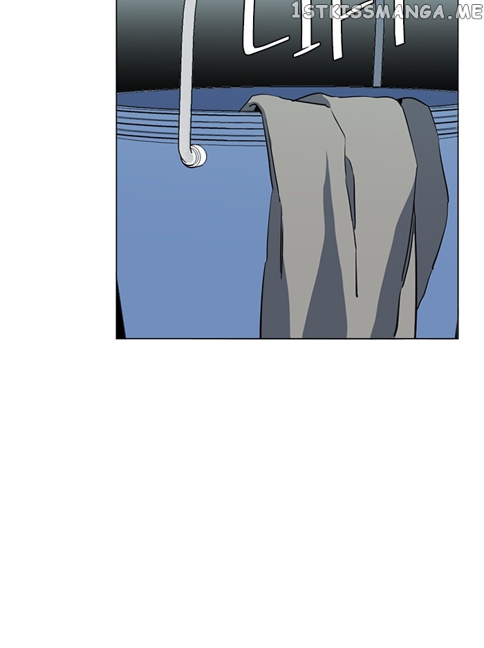 Parallel City chapter 79 page 76