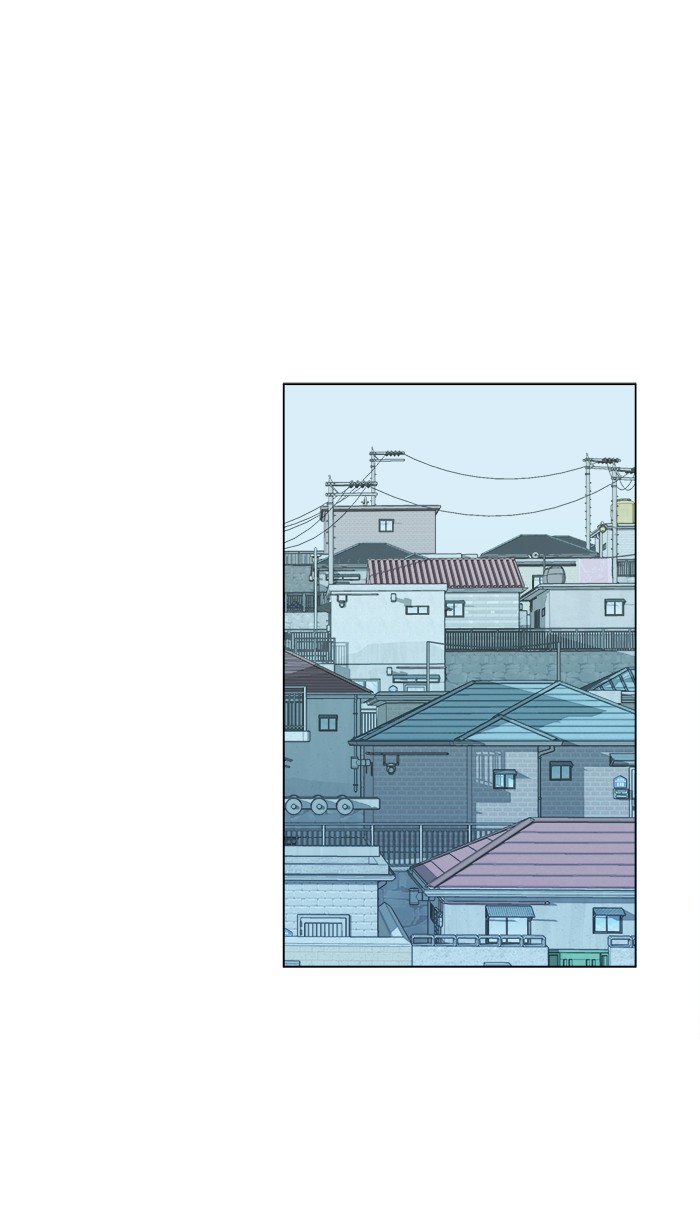 Parallel City chapter 8 page 11