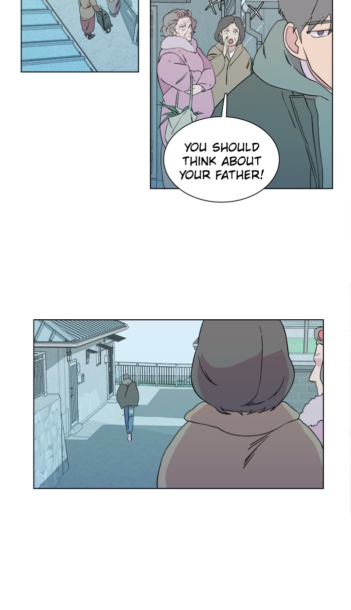 Parallel City chapter 8 page 17