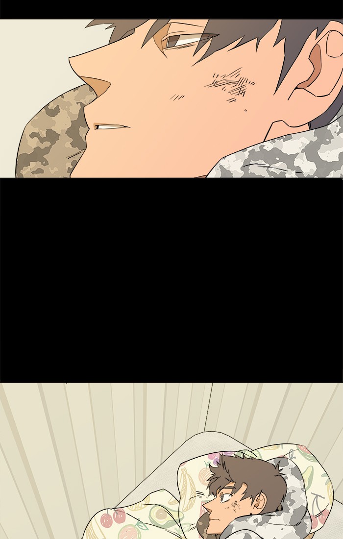 Parallel City chapter 8 page 2