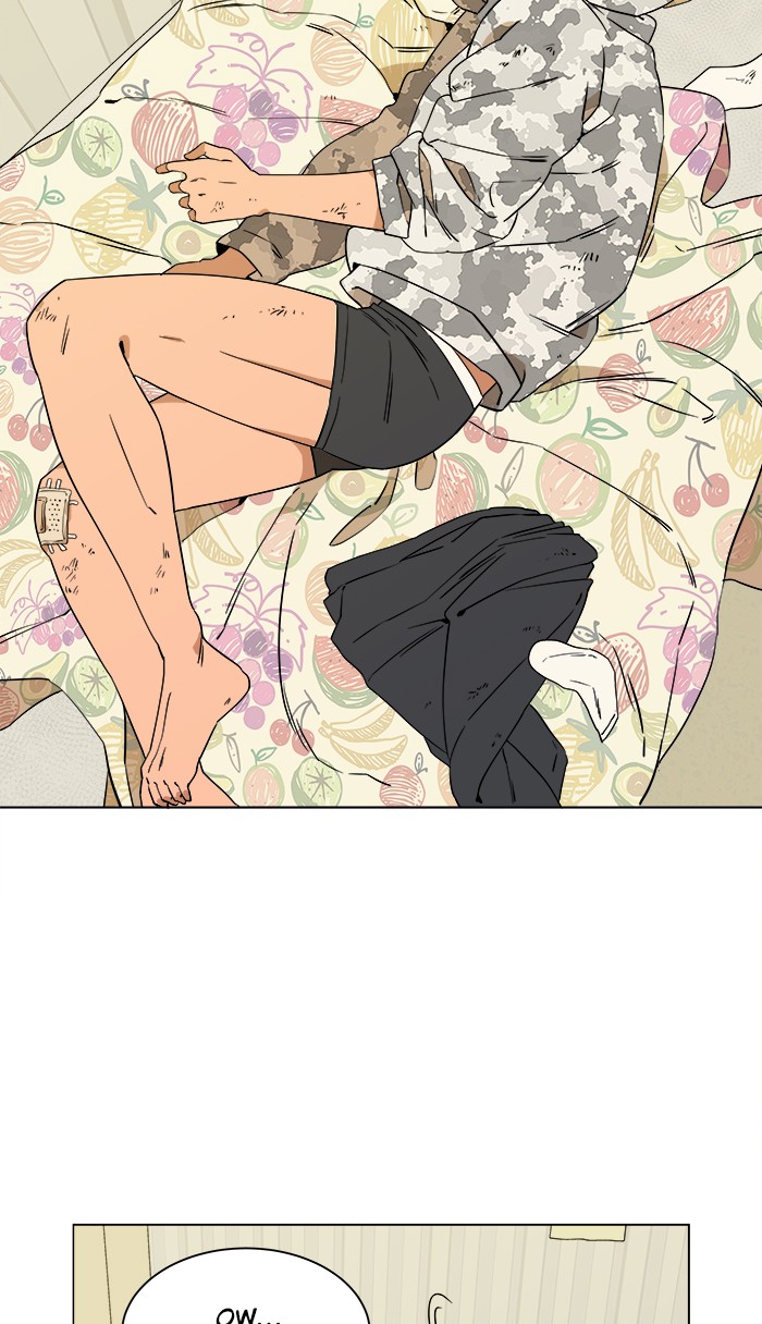 Parallel City chapter 8 page 3