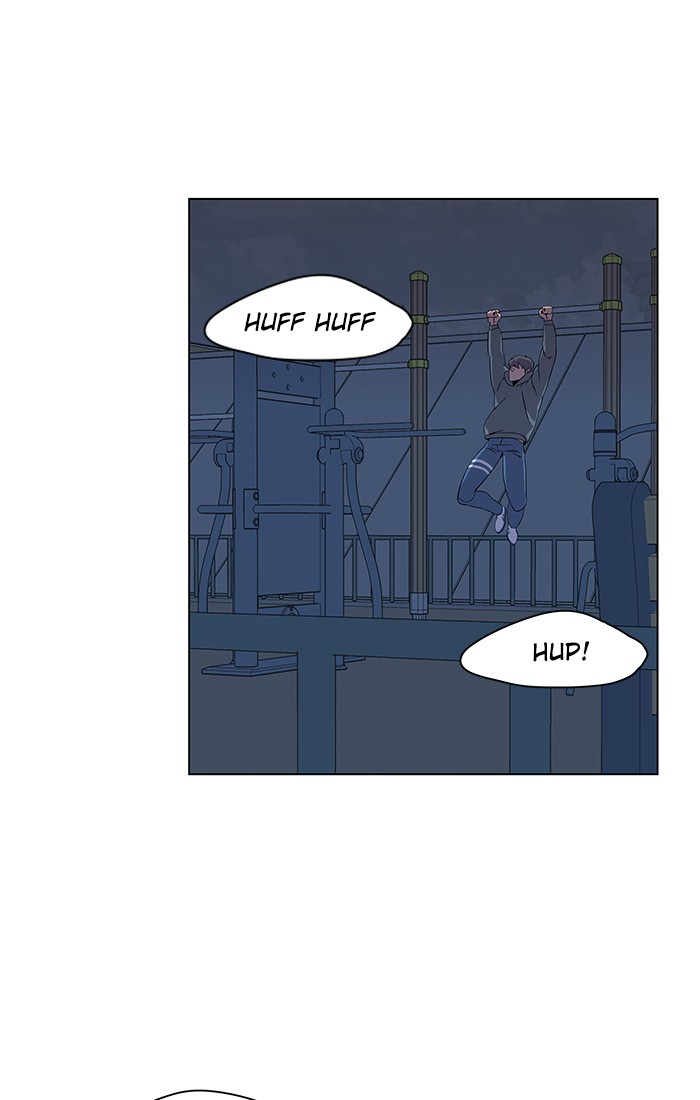 Parallel City chapter 8 page 41