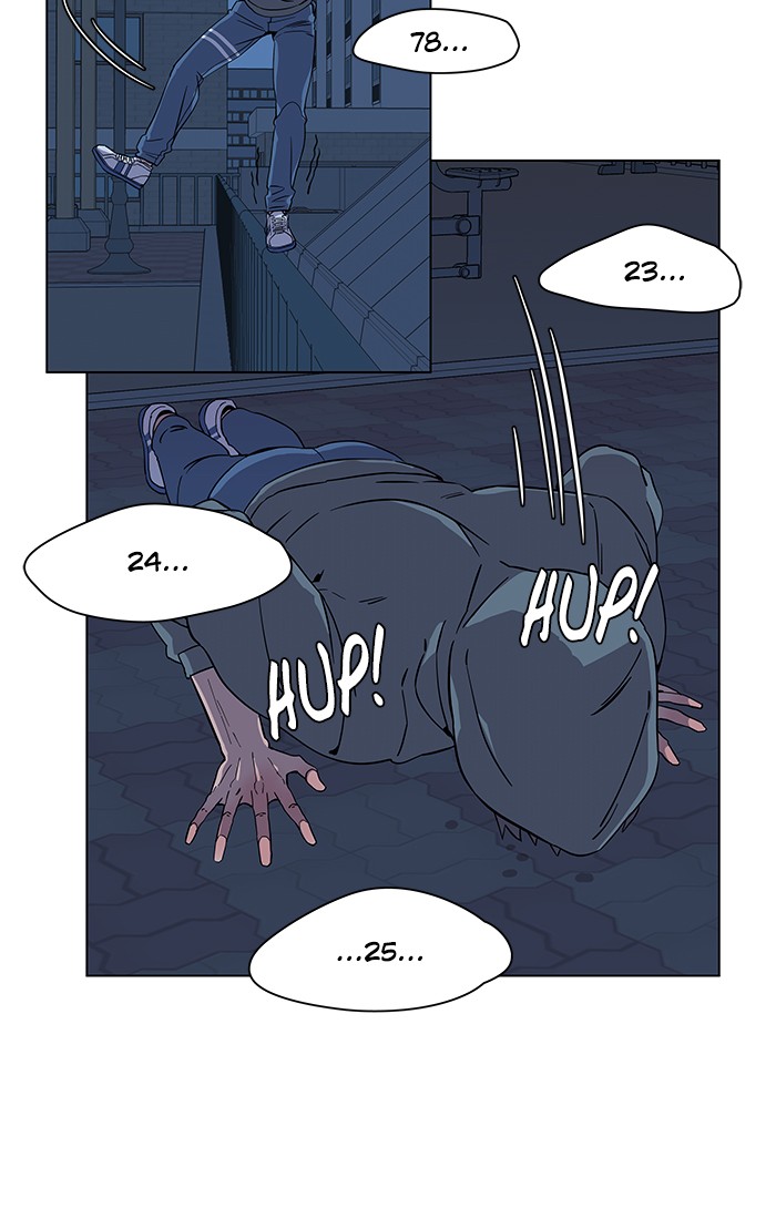 Parallel City chapter 8 page 43