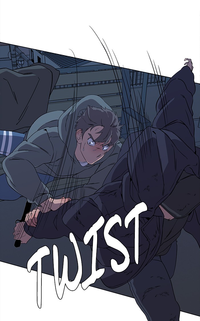 Parallel City chapter 8 page 51