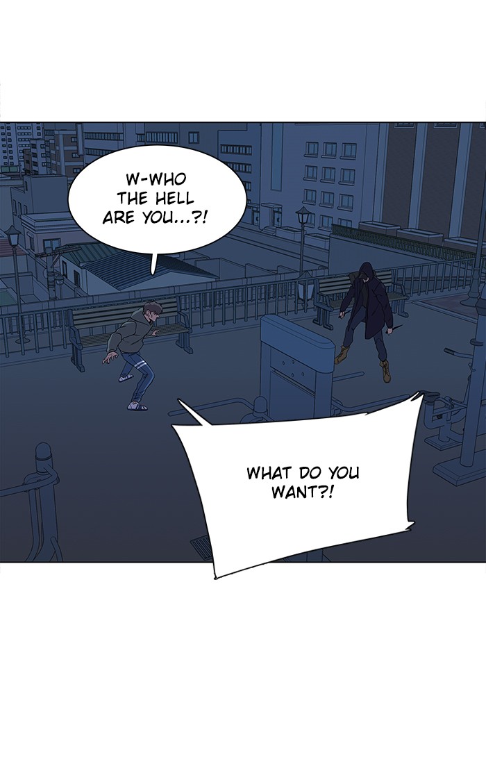 Parallel City chapter 8 page 58