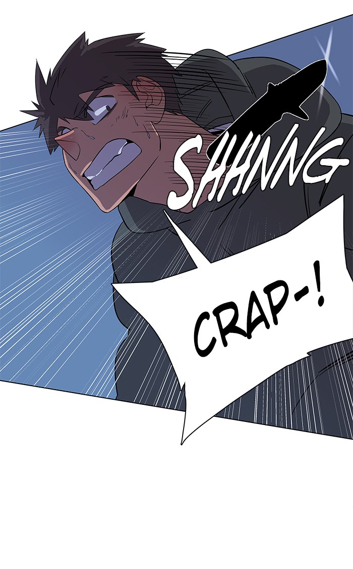 Parallel City chapter 8 page 59