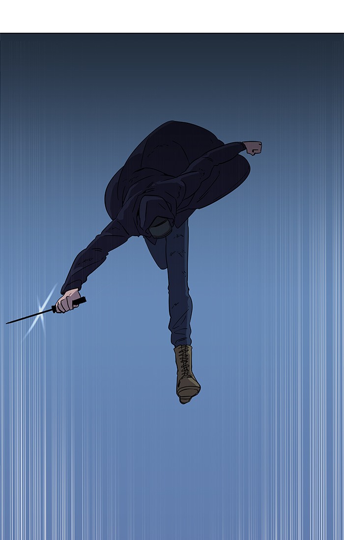 Parallel City chapter 8 page 60