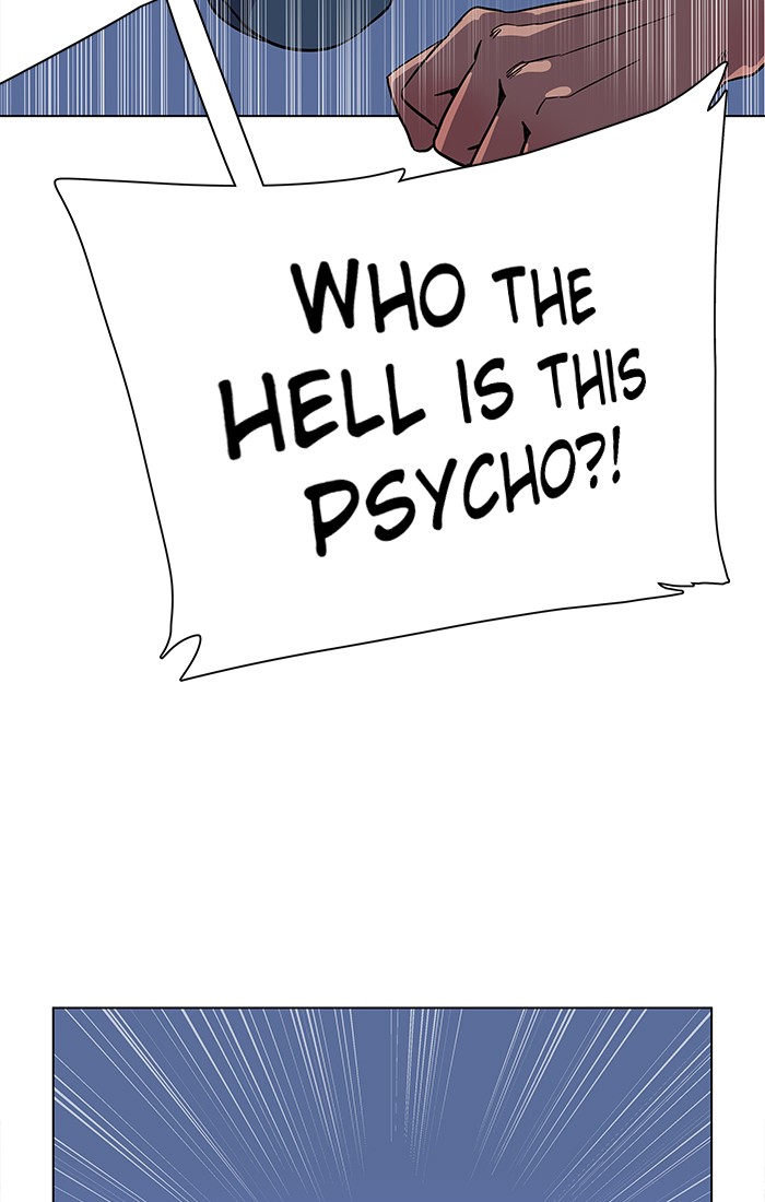 Parallel City chapter 8 page 62