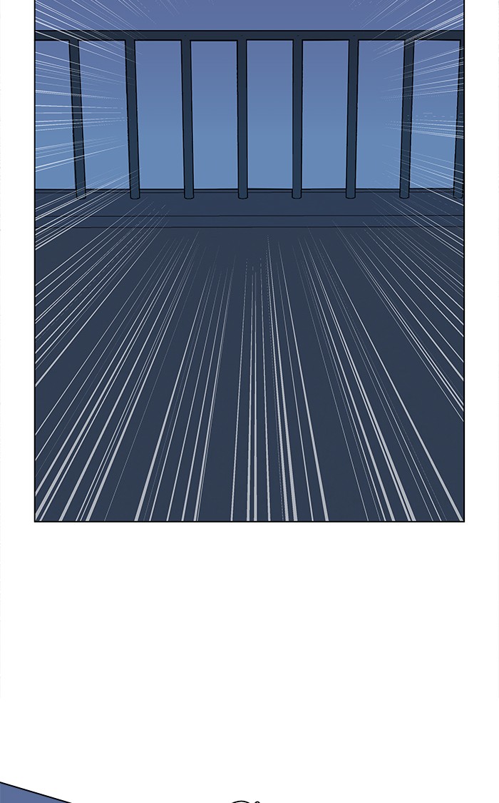 Parallel City chapter 8 page 63