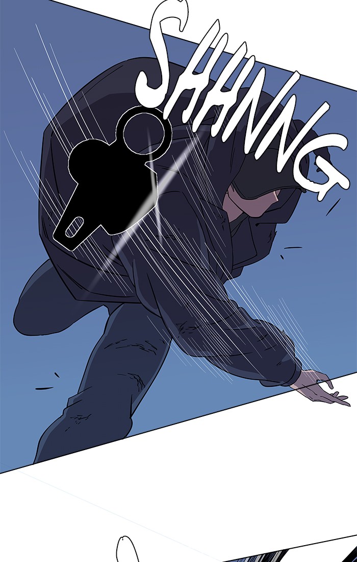 Parallel City chapter 8 page 64