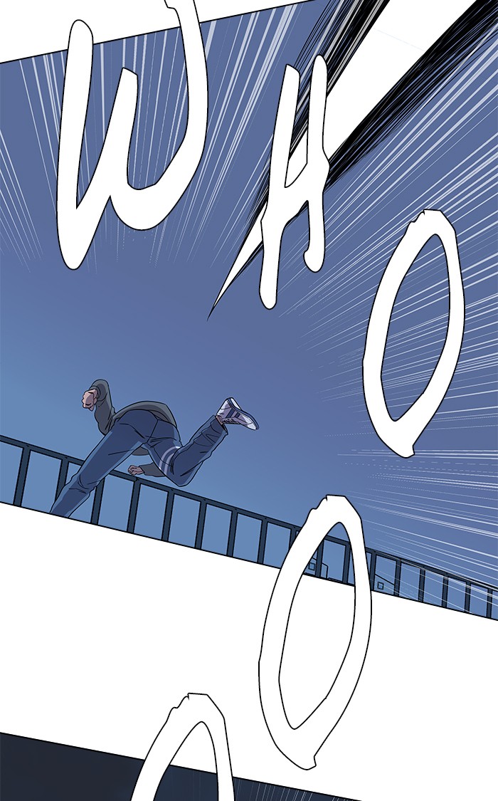 Parallel City chapter 8 page 65