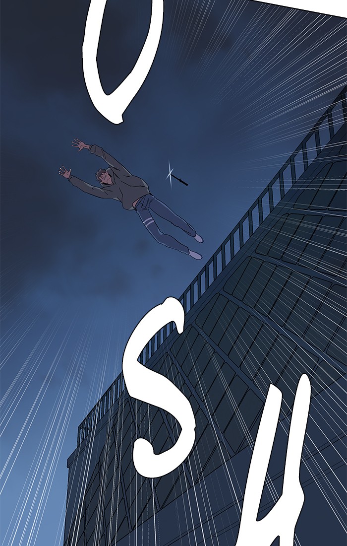 Parallel City chapter 8 page 66