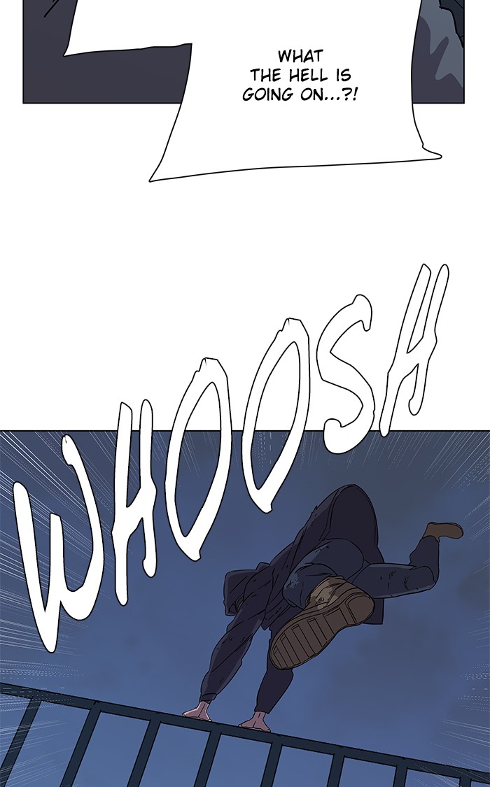 Parallel City chapter 8 page 71