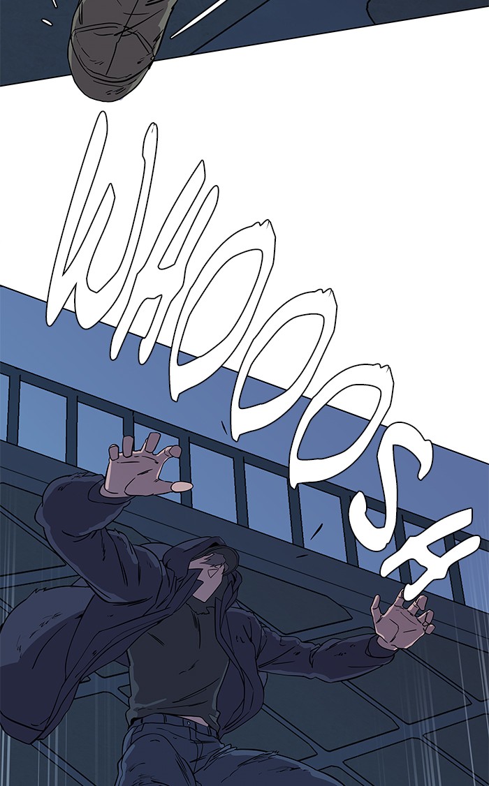 Parallel City chapter 8 page 73