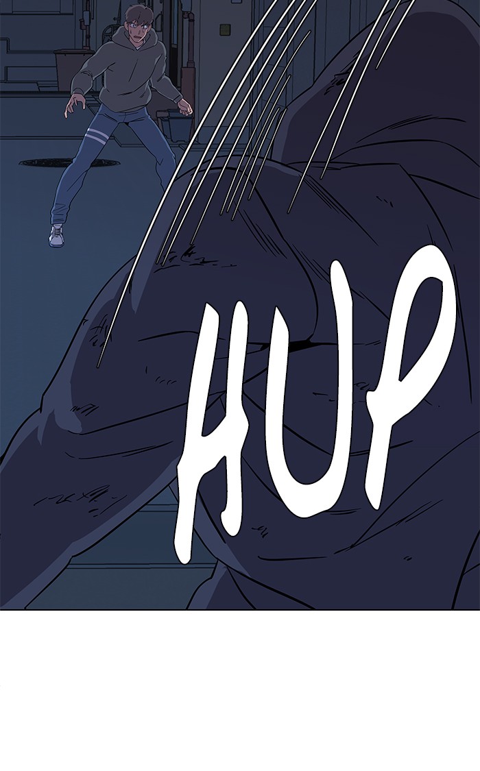 Parallel City chapter 8 page 75