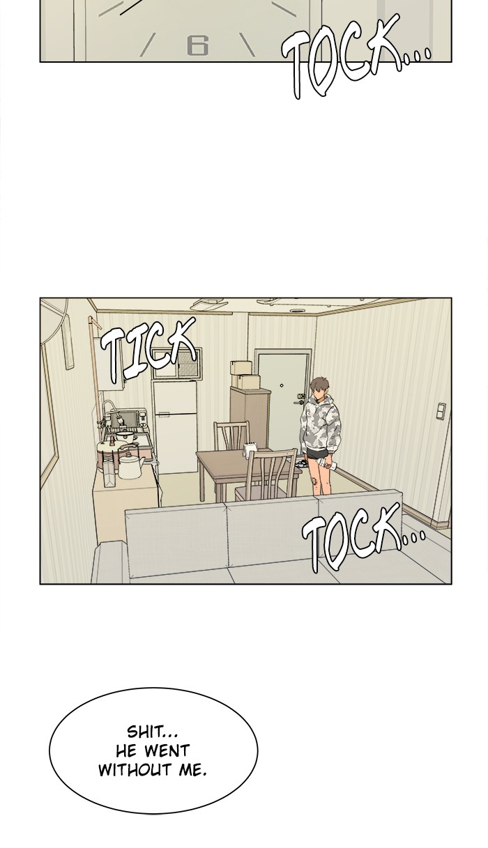 Parallel City chapter 8 page 9