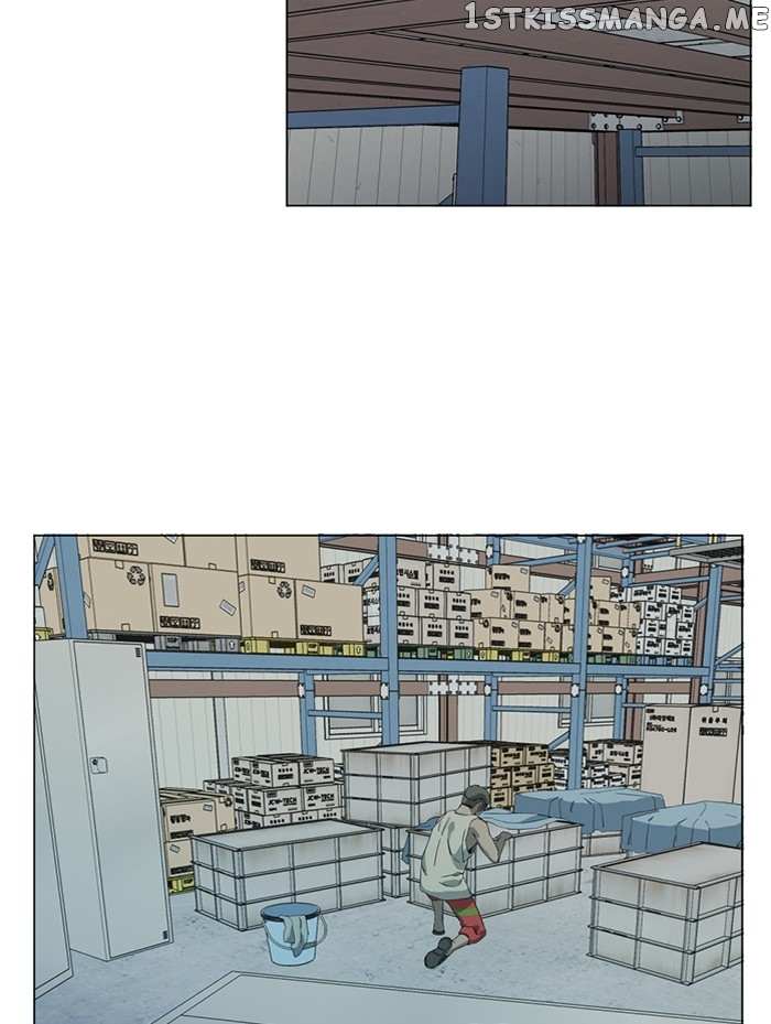 Parallel City chapter 80 page 45