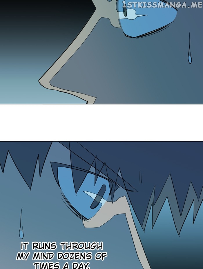 Parallel City chapter 80 page 76