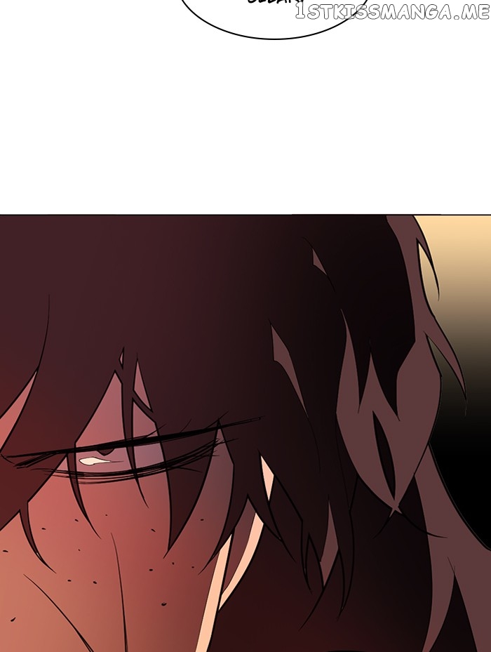 Parallel City chapter 80 page 93