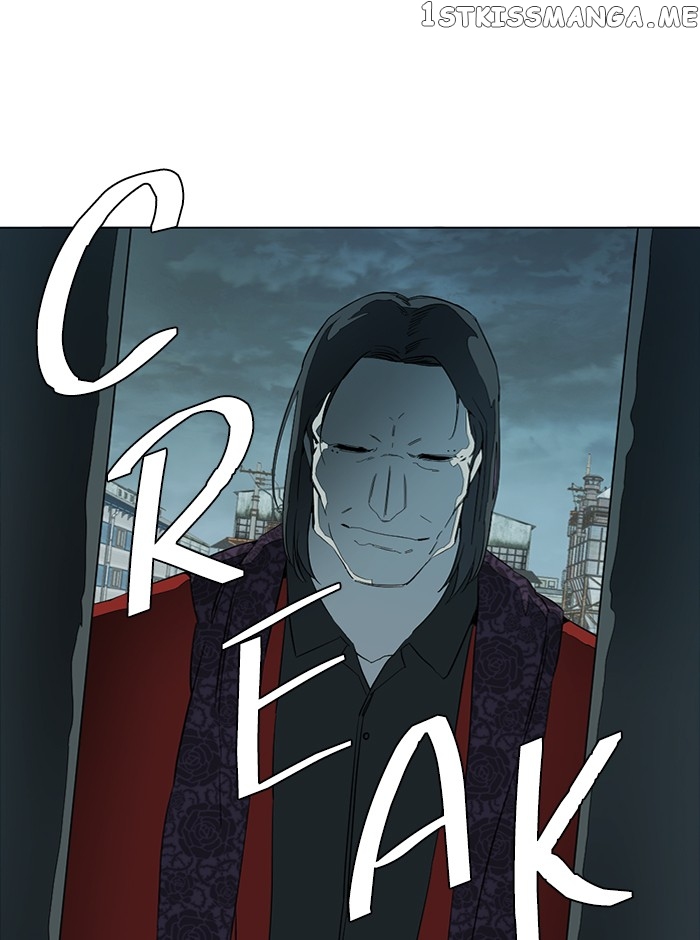 Parallel City chapter 81 page 27