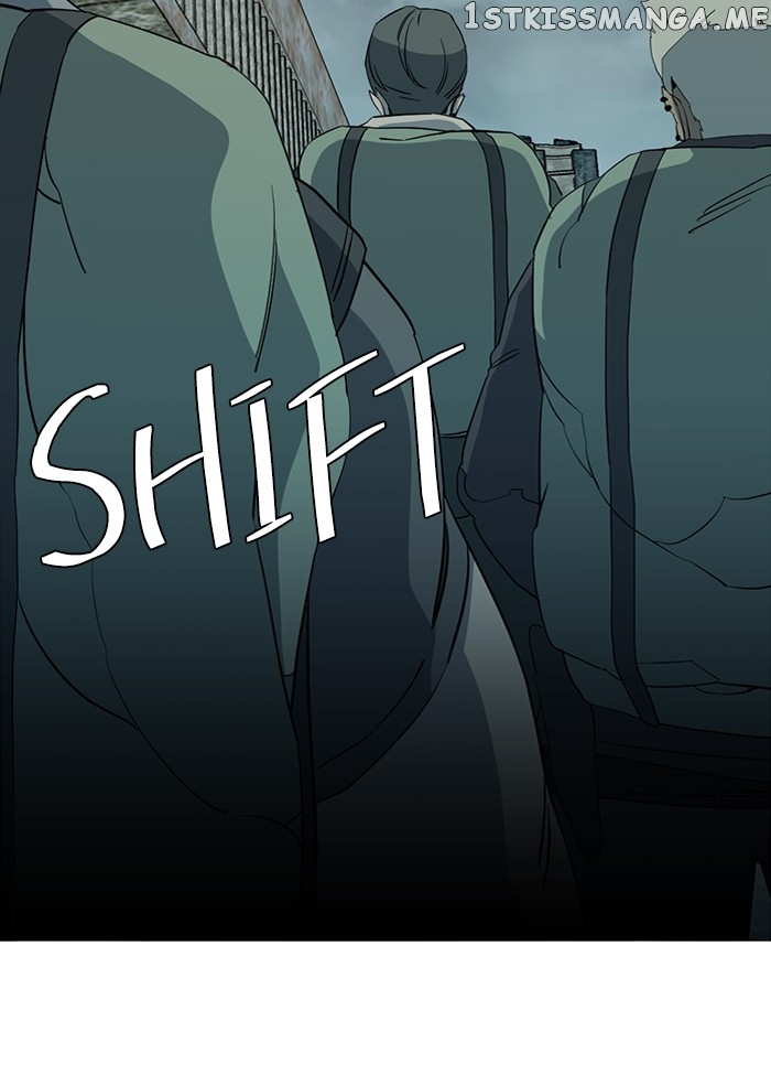 Parallel City chapter 81 page 92