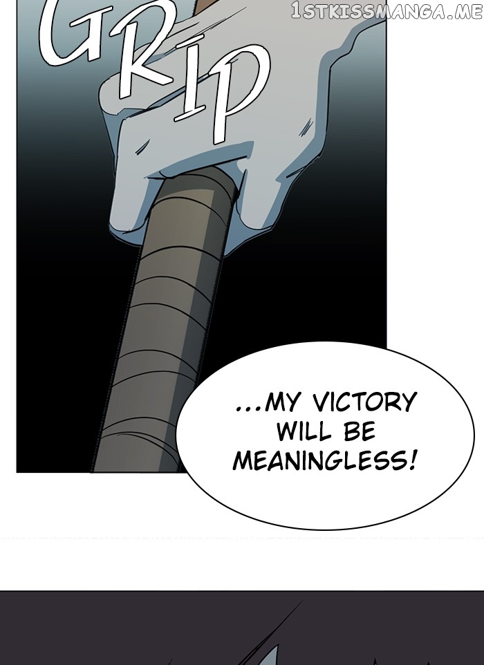 Parallel City chapter 83 page 101