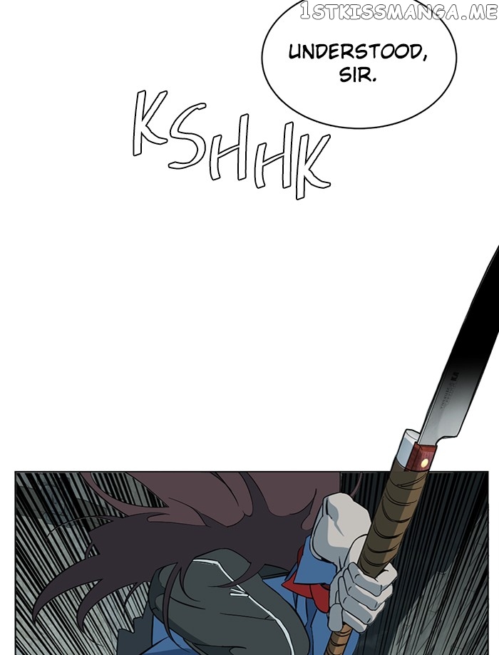 Parallel City chapter 84 page 22