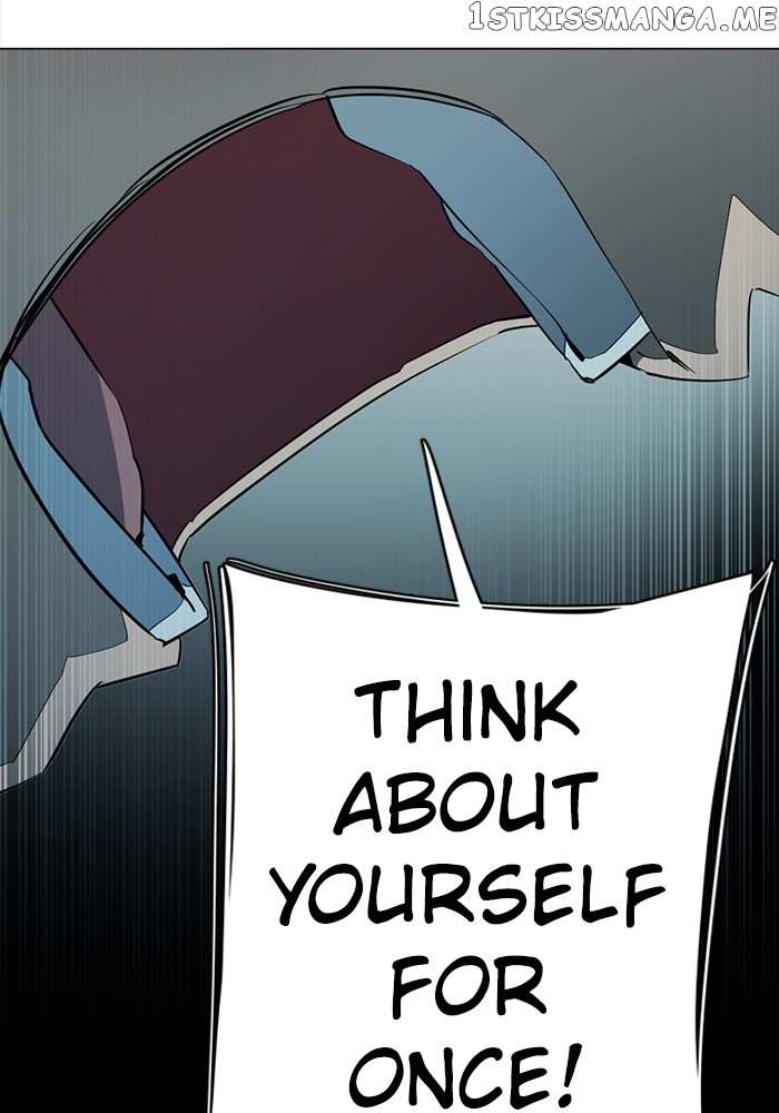 Parallel City chapter 84 page 95