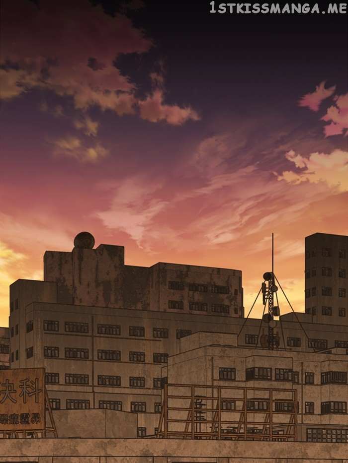 Parallel City chapter 85 page 11