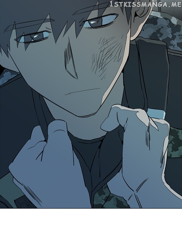 Parallel City chapter 85 page 24