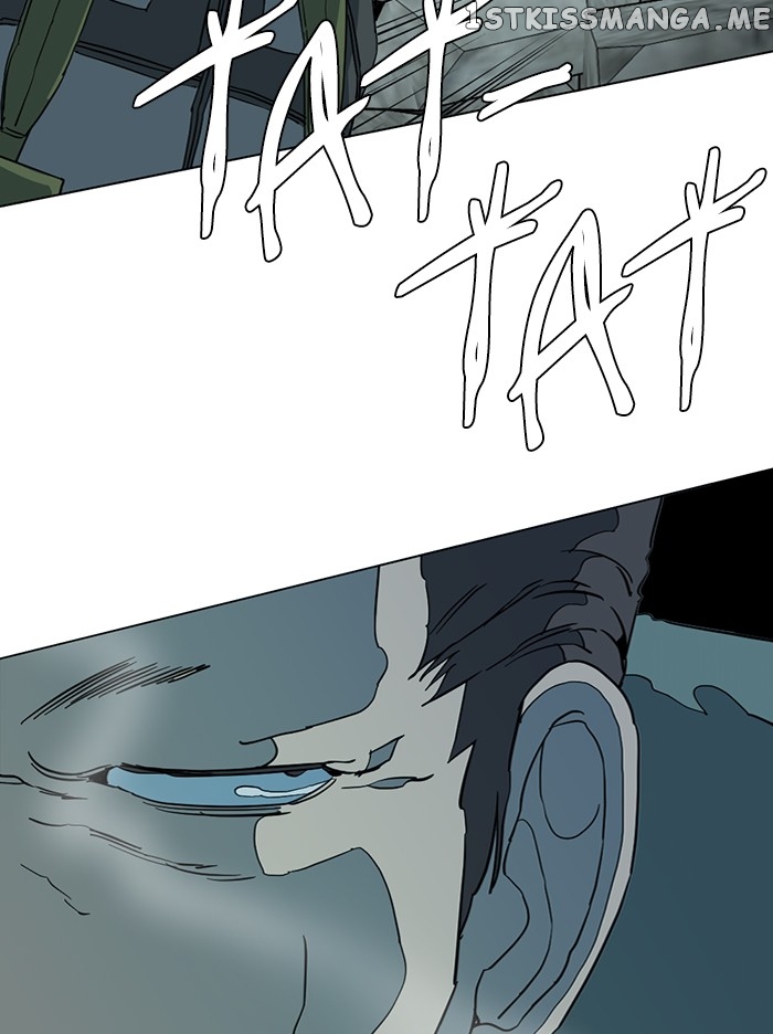 Parallel City chapter 85 page 77