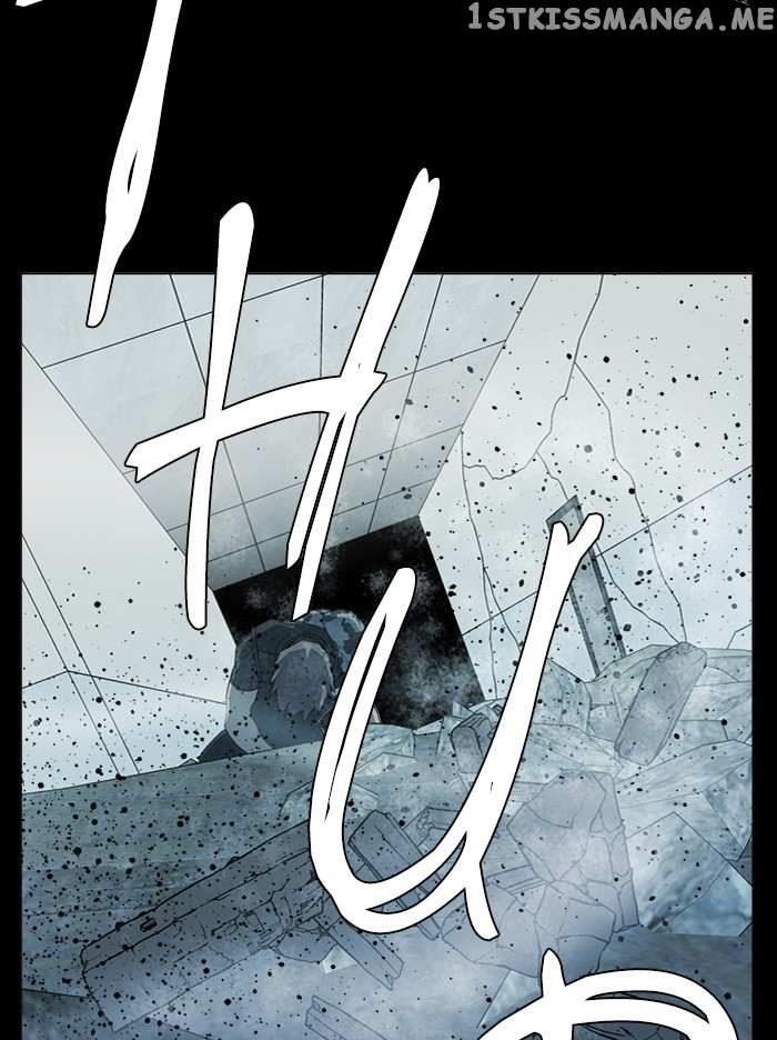 Parallel City chapter 86 page 15