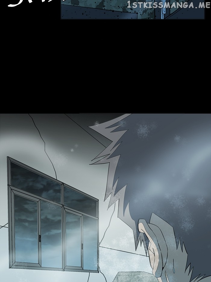 Parallel City chapter 86 page 17