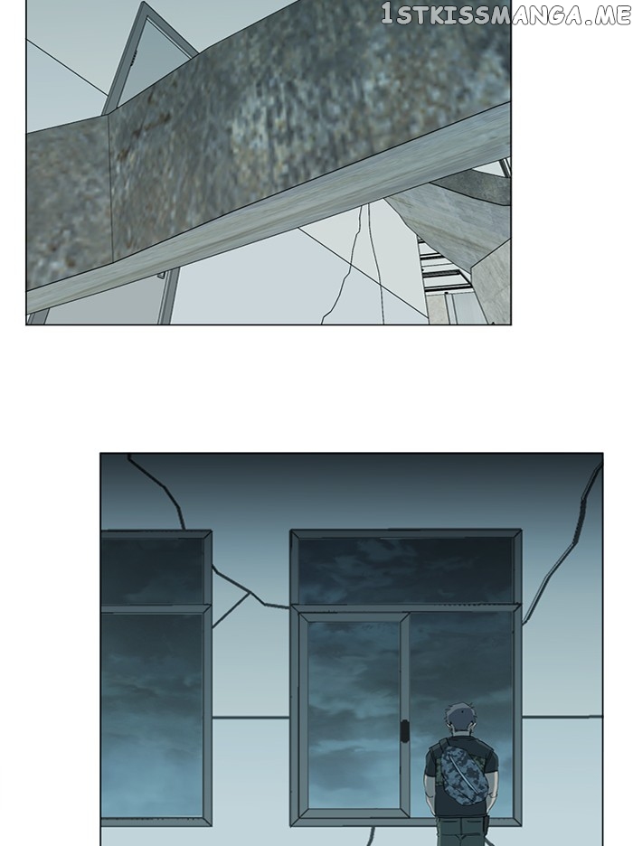 Parallel City chapter 86 page 2