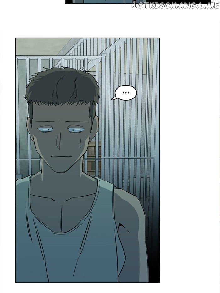 Parallel City chapter 88 page 71