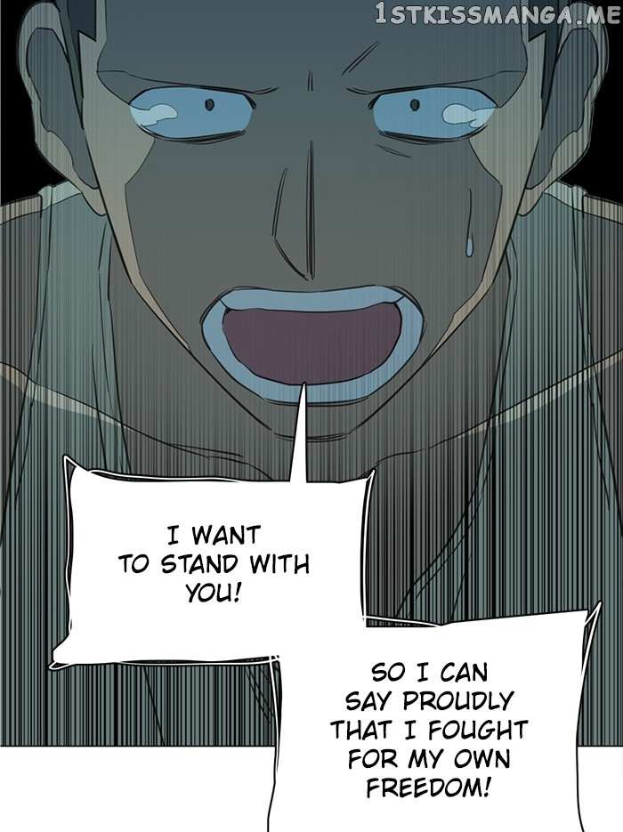 Parallel City chapter 88 page 79