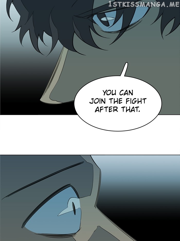 Parallel City chapter 88 page 84