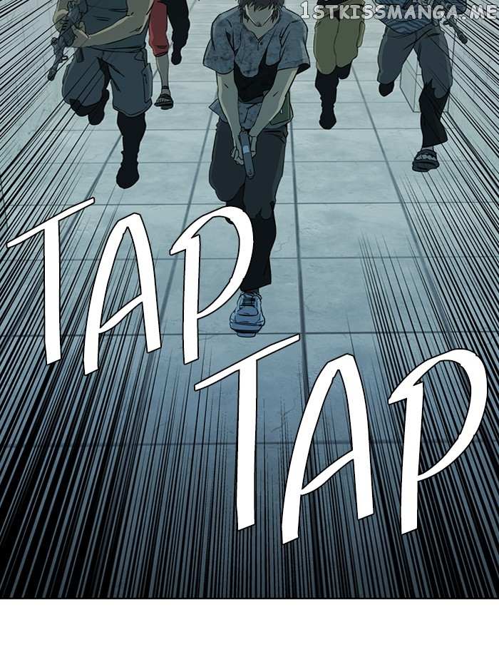 Parallel City chapter 89 page 4