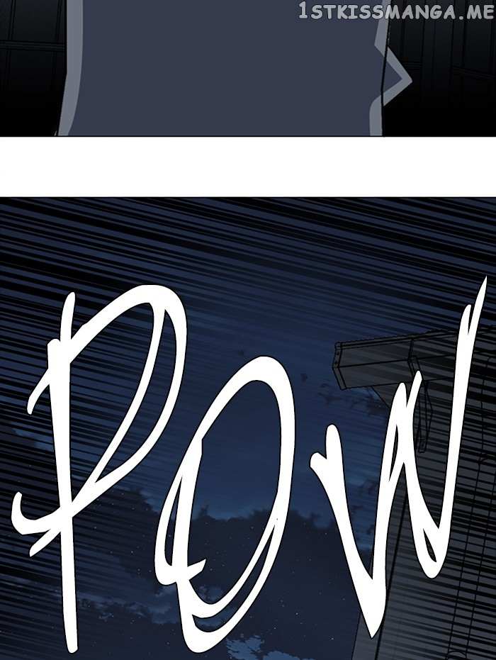 Parallel City chapter 89 page 47