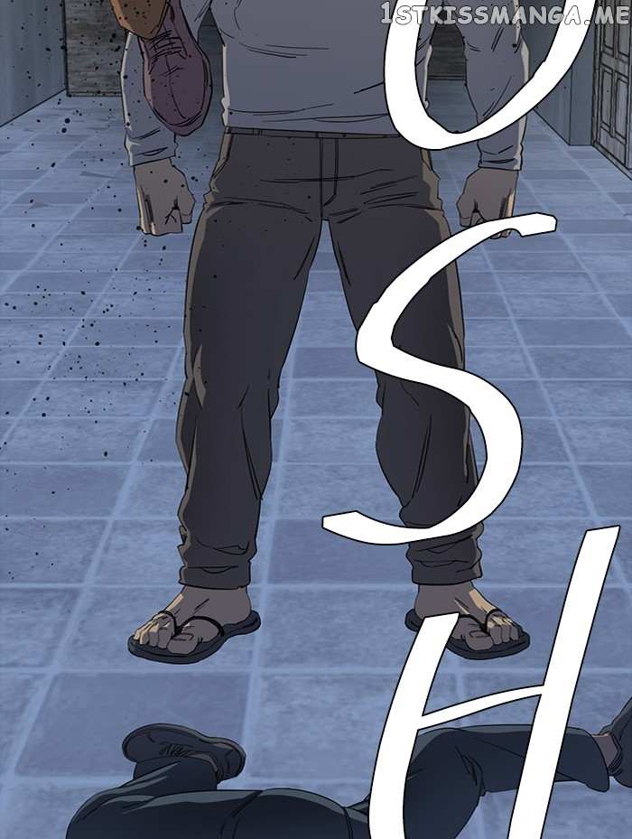 Parallel City chapter 89 page 81