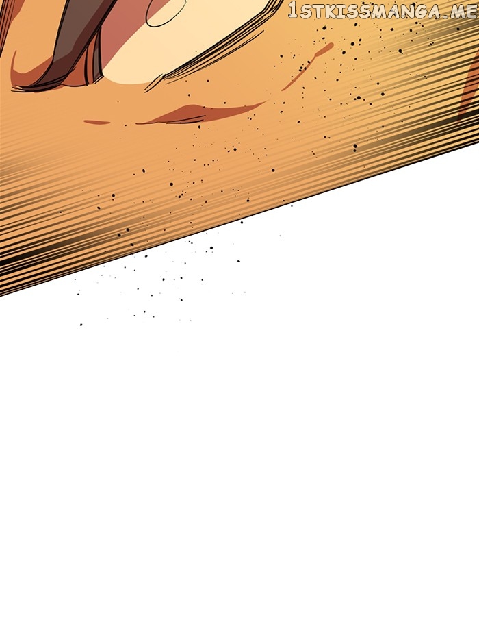 Parallel City chapter 89 page 99